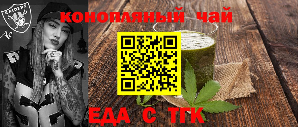 ГАШИШ  КОКАИН  ГЕРОИН  Бошки Шишки  Кохма  ГАШИШ  Вход с VPN  Меф кристаллы 