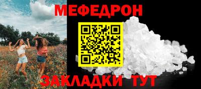 марки nbome Кимры