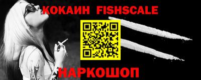 экстази Кинель