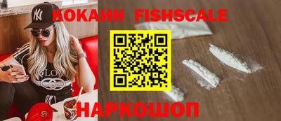 экстази Кинель