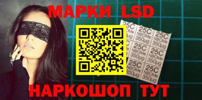 кокаин премиум Кингисепп