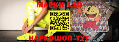 кокаин премиум Кингисепп