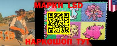 кокаин премиум Кингисепп