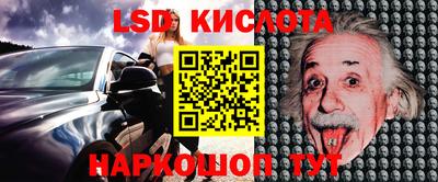 кокаин премиум Кингисепп