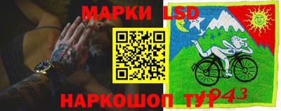 кокаин премиум Кингисепп