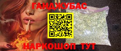экстази Кинель
