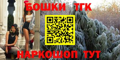 кокаин премиум Кингисепп