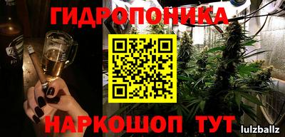 экстази Кинель