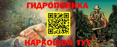 экстази Кинель