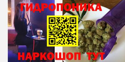 кокаин премиум Кингисепп