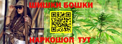 экстази Кинель