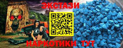 кокаин премиум Кингисепп