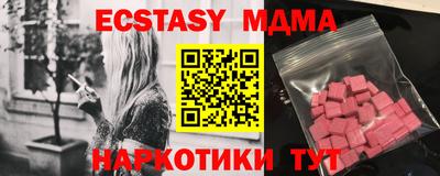кокаин премиум Кингисепп