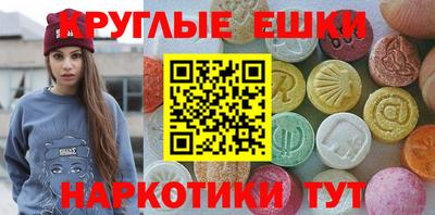 кокаин премиум Кингисепп