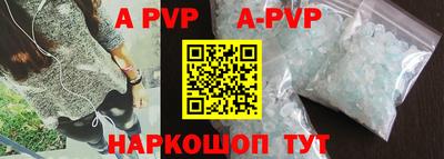марки nbome Кимры