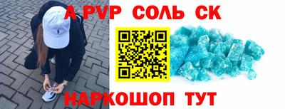марки nbome Кимры