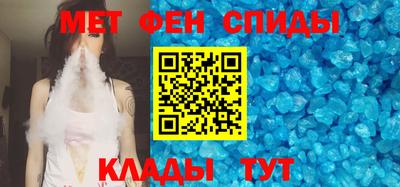 марки nbome Кимры
