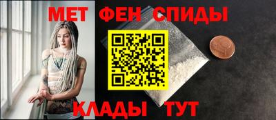 кокаин премиум Кингисепп