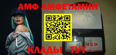 экстази Кинель