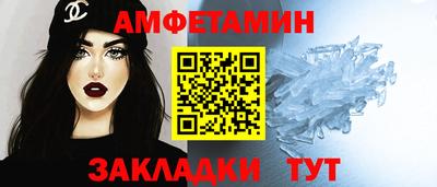 марки nbome Кимры