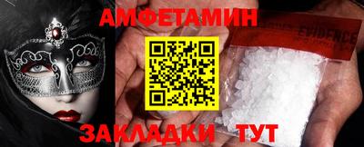 экстази Кинель