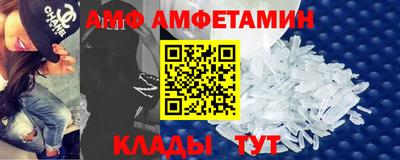 марки nbome Кимры