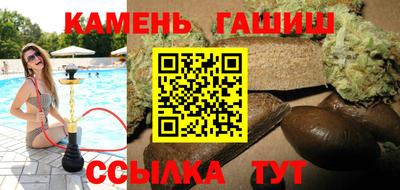 экстази Кинель