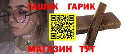 марки nbome Кимры