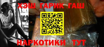 экстази Кинель