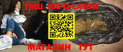 экстази Кинель