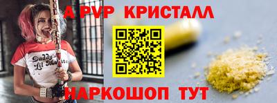 марки nbome Кимры