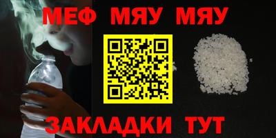 экстази Кинель