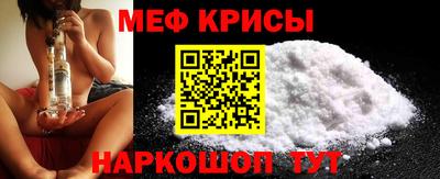 марки nbome Кимры