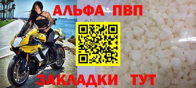 кокаин премиум Кингисепп
