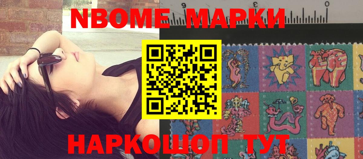 ЛСД экстази ecstasy  Вход с VPN  Кохма  LSD-25 экстази кислота 